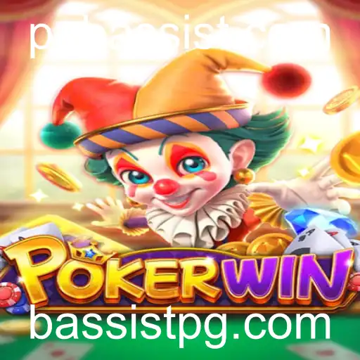 Descubra o Mundo do Jogo POKERWIN: Regras, Estratégias e Tendências Atuais