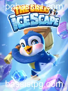 Explorando 'TheGreatIcescape': Um Mergulho no Mundo do Novo Jogo de Aventura