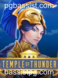 Explorando o Mundo de TempleofThunder: Um Novo Jogo de Aventura